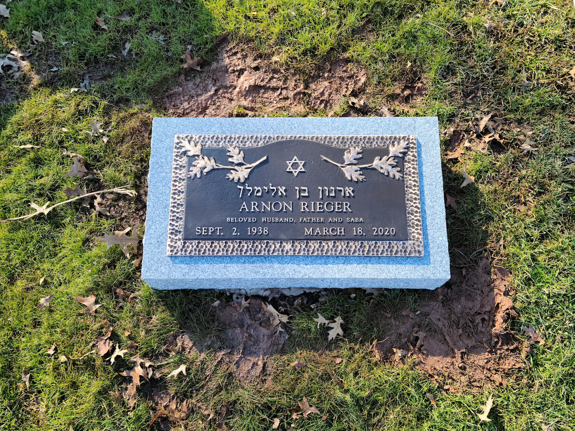 Granite Mausoleum Crypt hand-carved by Mausoleum Crypt Guide in NJ — image 4